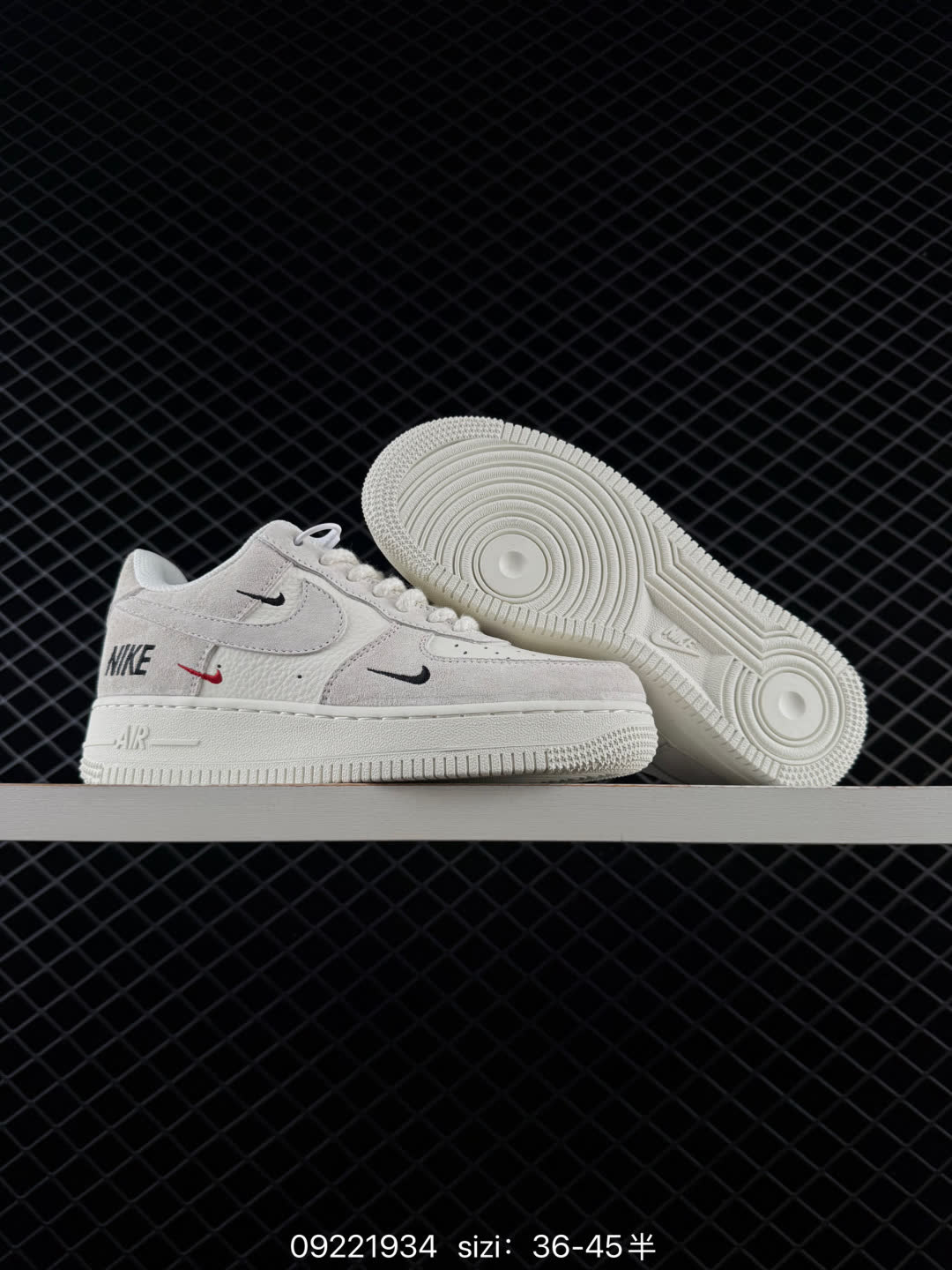 NIKE AIR FORCE 1-CS5288-605